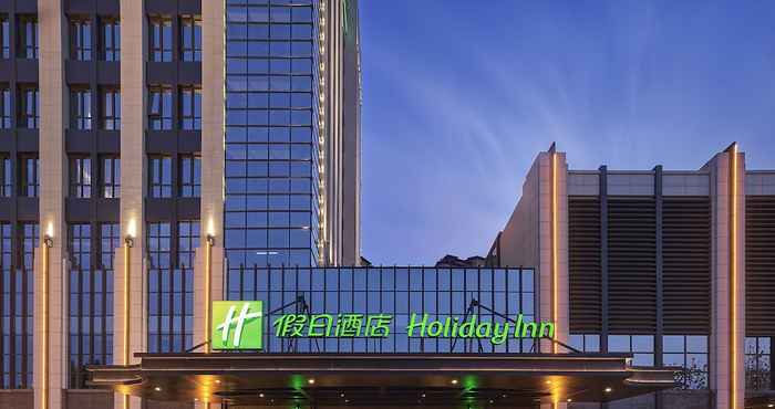 Others Holiday Inn Tianjin Wuqing, an IHG Hotel