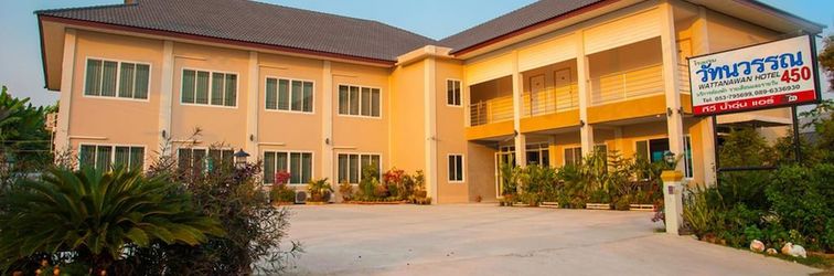 기타 Wattanawan Hotel