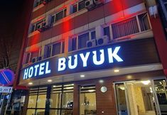 其他 5 Buyuk Hotel