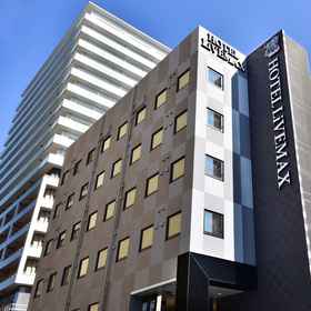 Primary image 1 Hotel LiVEMAX Toyosu-Ekimae, (Fuku) Yoshio Kai Minori Nursery School Hotels