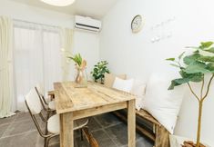 Others 5 FULL HOUSE KYOTO