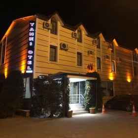 Primary image 1 ヤンキ オテル, サカリヤ大学 ホテル