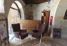 其他 2 Bellapais Suites Cappadocia