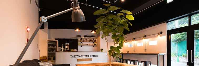 อื่นๆ Tokyo Guest House Ouji Music Lounge - Hostel