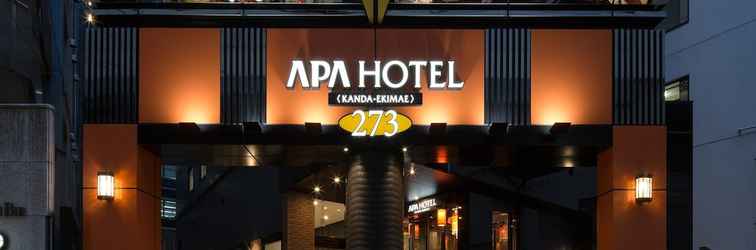 อื่นๆ Apa Hotel Kanda-Ekimae