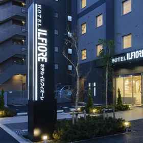 Primary image 1 Hotel IL FIORE Kasai, (Fuku) Yoshio Kai Minori Nursery School Hotels