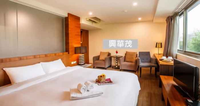 Lain-lain Xing Hwa Mao Business Hotel