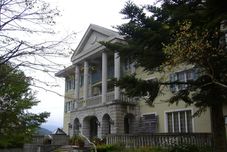 Others Naeba Springs Hotel