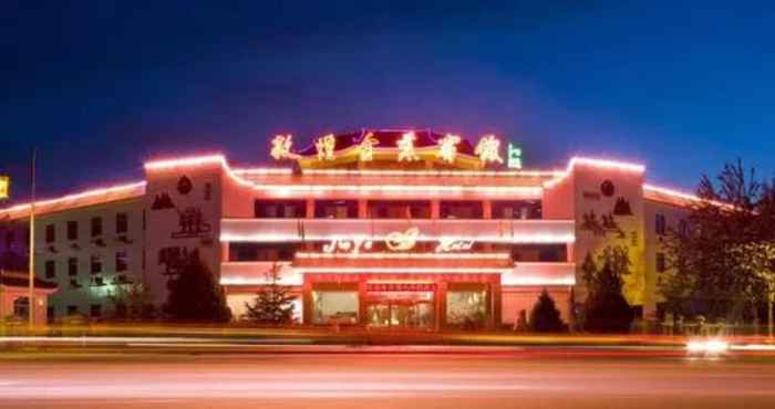 Khác Dunhuang Golden Leaf Hotel