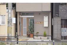 Others Guest House Aoi Nakamoto