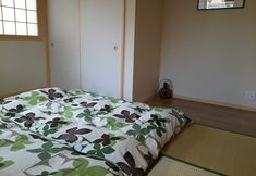 Others 4 Guest House Aoi Nakamoto