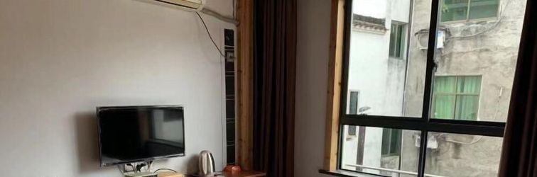 Others Wuyuan Meihua Hotel