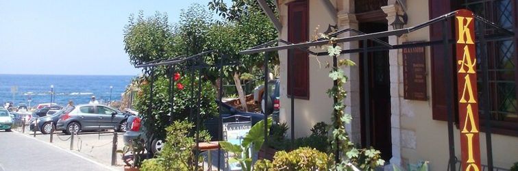 Others Kalliopi Rooms 62