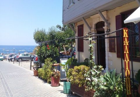 Others Kalliopi Rooms 62