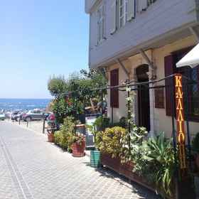 メイン イメージ 1 Kalliopi Rooms 62, Cathedral of the Presentation of the Virgin Mary Hotels