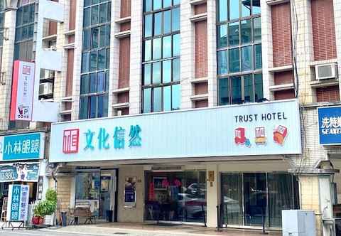Others Hong Cheng Sing Business Hotel