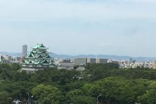 Others KKR Hotel Nagoya