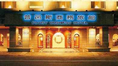 Khác 4 Puyisy Business Hotel
