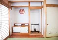 Others 5 Hakone Guesthouse Gaku - Hostel