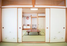 Others 2 Hakone Guesthouse Gaku - Hostel