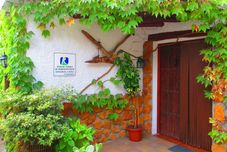 其他 Cortijo Brazal La Ventaja