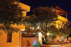 其他 Happydocia Hotel & Pension