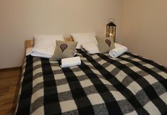 기타 2 Maryna House - Apartament Tradycyjny