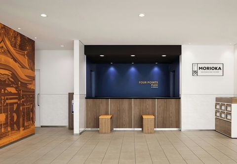 Others Four Points Flex by Sheraton Morioka