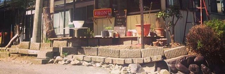 Lainnya ILA hakushu guest house - Hostel