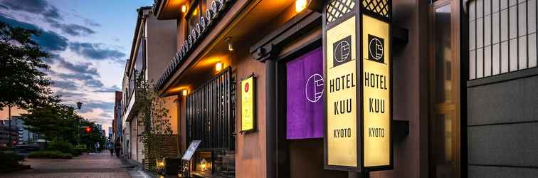 Khác Hotel Kuu Kyoto