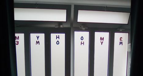 Lainnya 2 My Home - Gaia