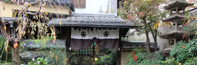 Others Kyoto Ryokan Gion Sano