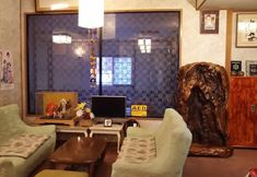 Others 3 Kyoto Ryokan Gion Sano