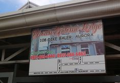 Lain-lain 3 Brown Epitome Lodge