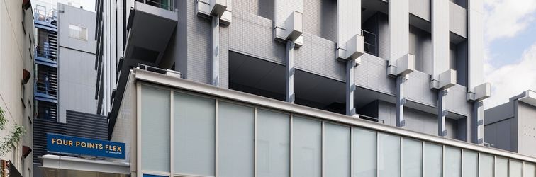 Others Four Points Flex by Sheraton Osaka Umeda