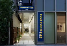 Others 2 Four Points Flex by Sheraton Osaka Umeda