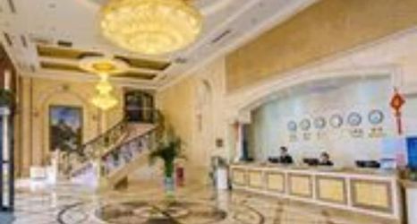 其他 2 Dajiaoting International Business Hotel