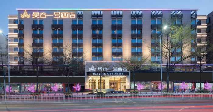 Lainnya Bangkok One Hotel Shenzhen Dalang Branch