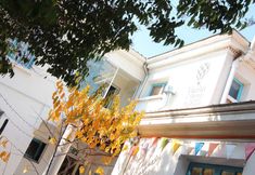 其他 2 Vuelta Al Mundo Hostel