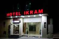 Others Hotel Ikram