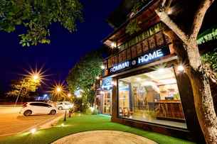 Rommai At Home, Rp 396.425