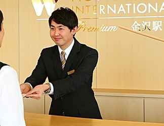 Lainnya 2 Hotel Wing International Premium Kanazawa Ekimae