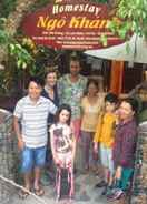 ภาพหลัก Ngô Khánh Homestay