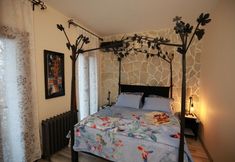 その他 5 Sihirli Kitap Kahve Konuk Evi