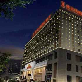 Primary image 1 เวียนนา โฮเทล สาขา จง ต้า, โรงแรม & ที่พัก ไหซู่ชวู่