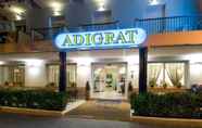 อื่นๆ 5 Hotel Adigrat