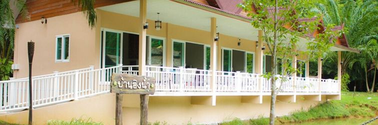 其他 Raipreda Homestay