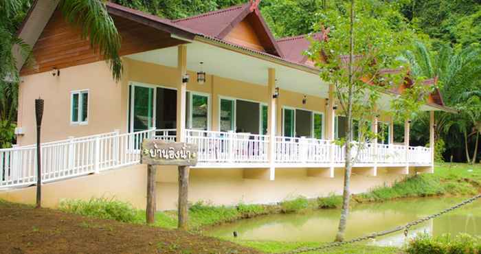 อื่นๆ Raipreda Homestay