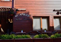 其他 2 Eskibağ Butik Hotel