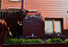 其他 2 Eskibağ Butik Hotel